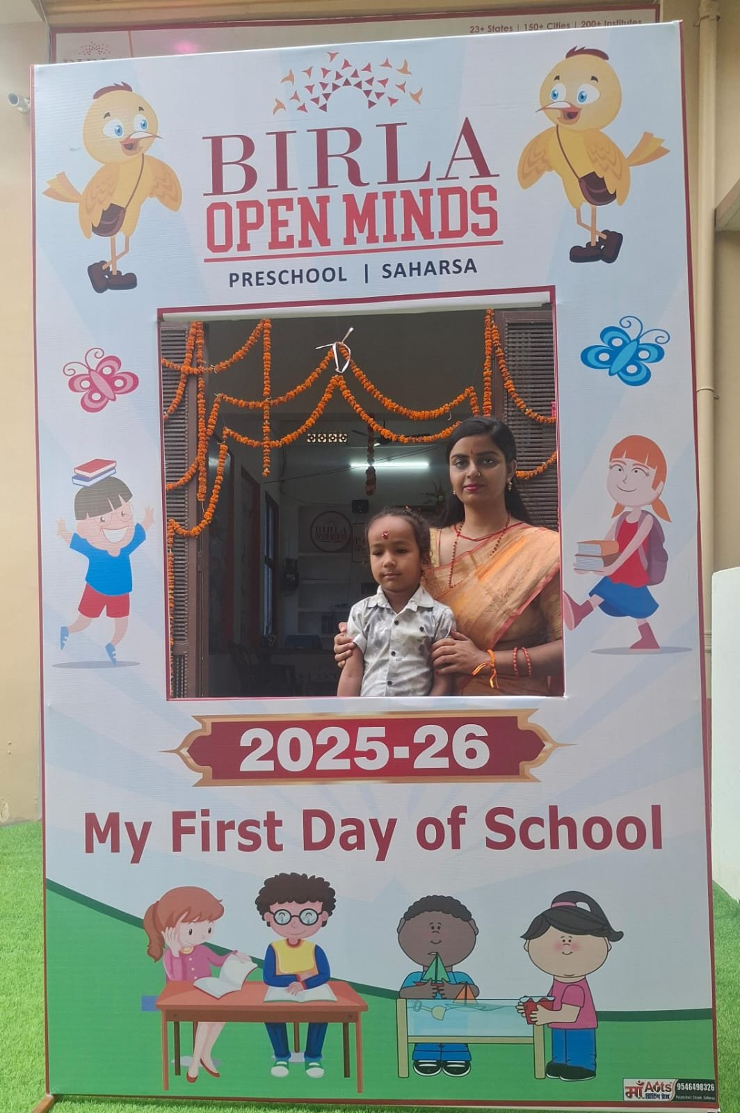 First Day Of School